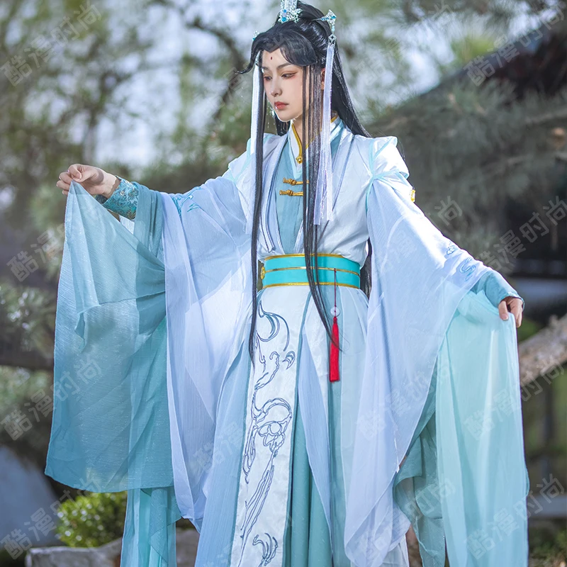 Women'S Accessories For Suit - Shi Qingxuan Cosplay Costume Feng Shi