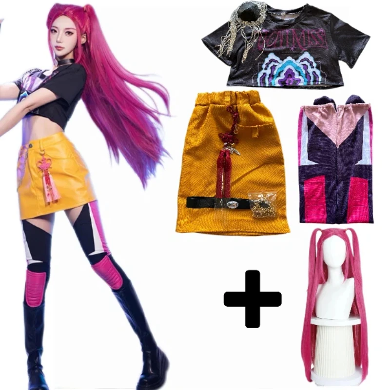 Women'S Vacation Accessories - Mira Cosplay Costume Mira Cosplay Wig
