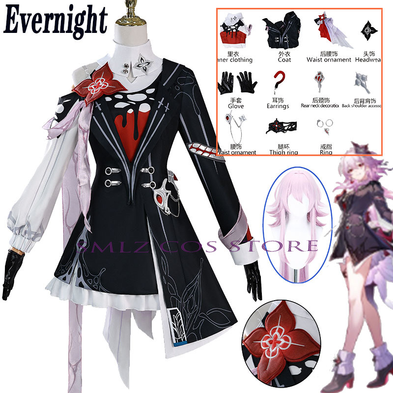 Women'S Accessories For Suit - Newly Evernight Cosplay Honkai：Star Rail March