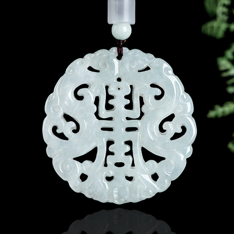 Burmese Jadeite Dragon Pendant - огляд і ціна Women'S Accessories And Jewelry