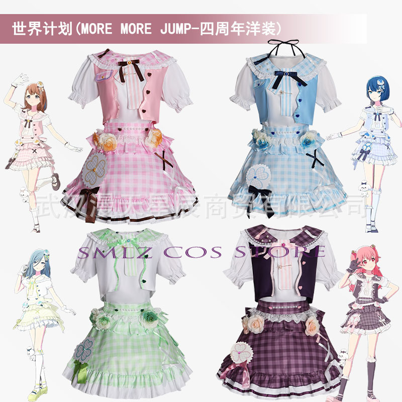 Anime MMJ Kiritani Haruka Hana - огляд і ціна Women'S Accessories For Suit