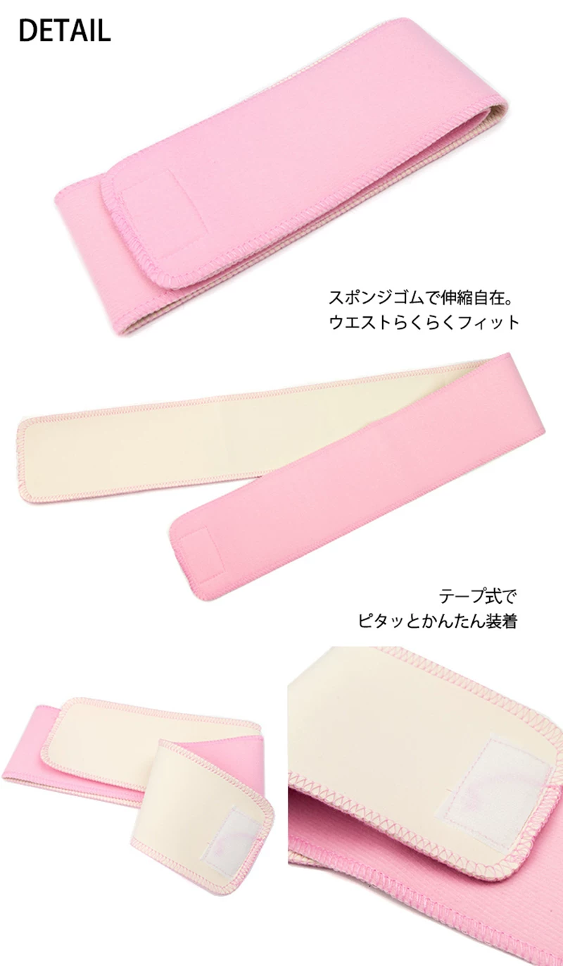 Pink Kimono Datejime Belt – Ea - огляд і ціна Women'S Kimono Accessories