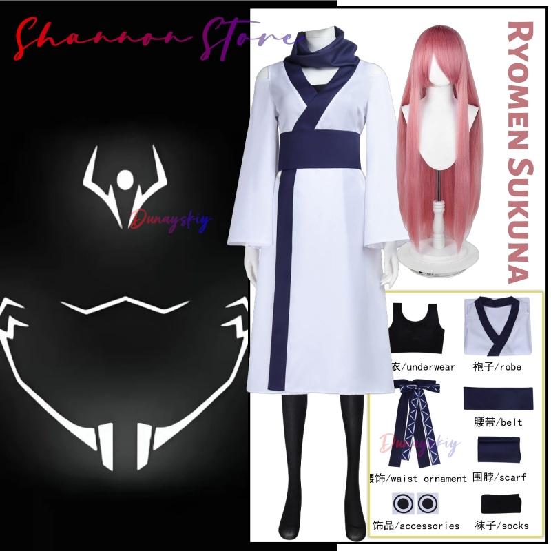 Ryomen Sukuna Cosplay 크리스마스 의상 - огляд і ціна Women'S Kimono Accessories