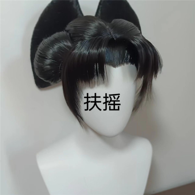 Styled Mosstar Realm Black Kim - огляд і ціна Women'S Kimono Accessories