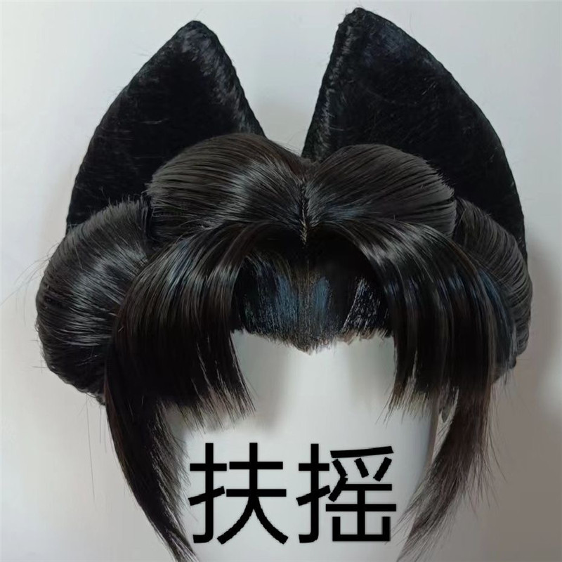 Styled Mosstar Realm Black Kim - огляд і ціна Women'S Kimono Accessories