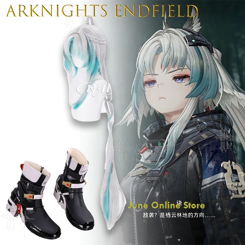 Anime Cosplay Costumes Arknigh - огляд і ціна Women Accessories Wholesale