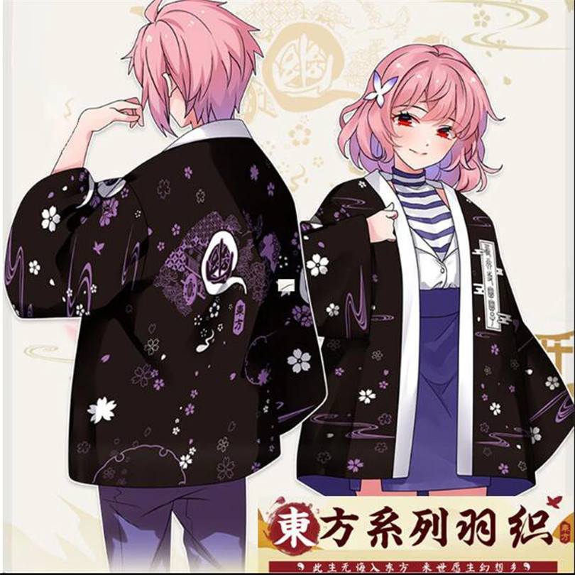 TouHou Project Anime Print Tra - огляд і ціна Women'S Kimono Accessories