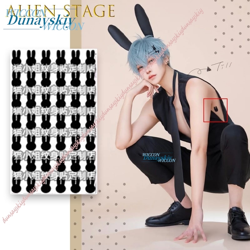 Anime Cosplay Photo Props Game - огляд і ціна Women Accessories Photos