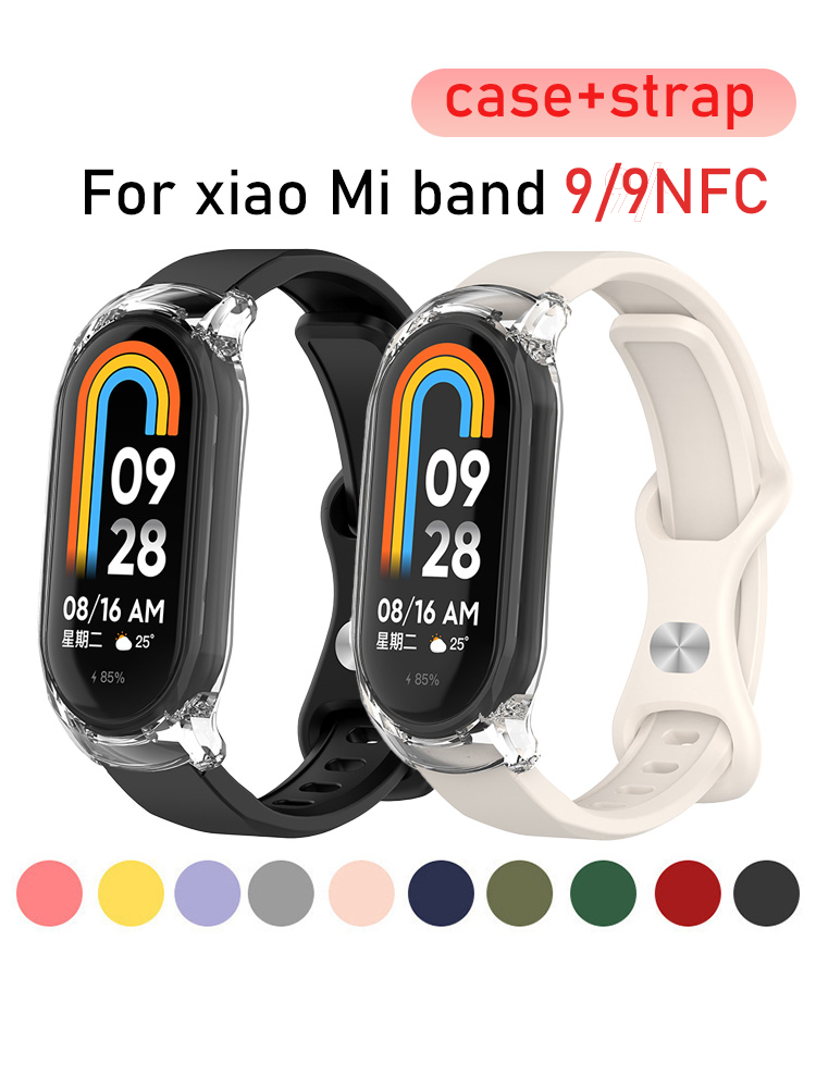 Case+Silicone strap for Xiaomi - огляд і ціна Women Accessories Website