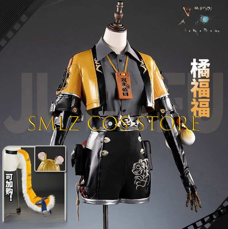Game Zenless Zone Zero ZZZ Ju  - огляд і ціна Women'S Accessories For Suit